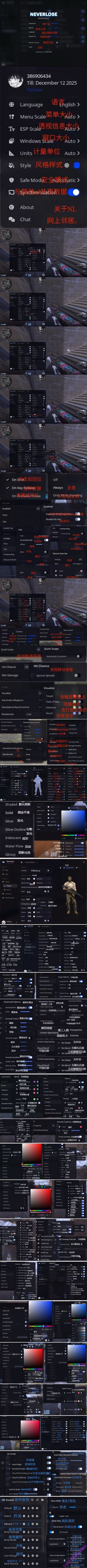 【1337bbs.com】Image_1763215717411.jpg